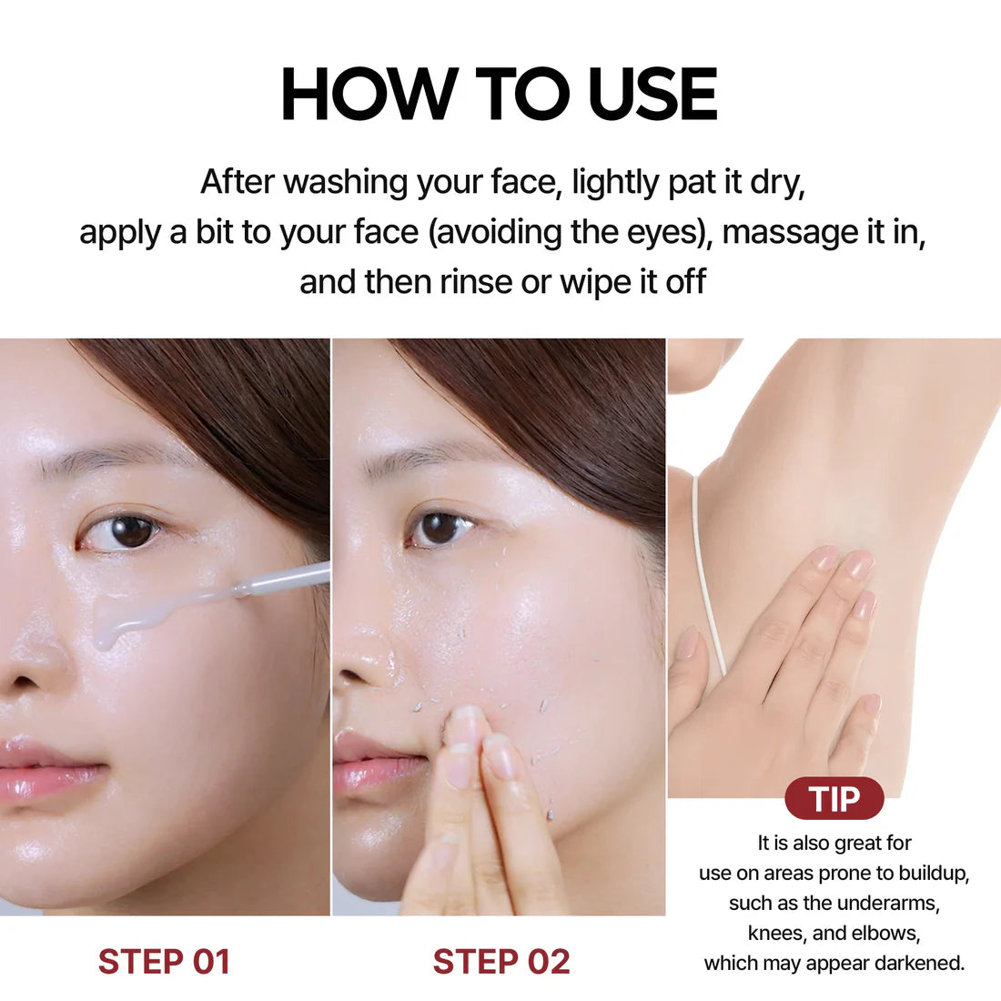 Dr. Melaxin Rice Glow Exfoliant Ampoule – 2PCS (White & Black Rice)