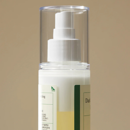 Dark Spot Correcting Glow Perfecting Trio